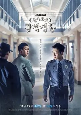 宅男在线推荐 - 塞尔达传说
